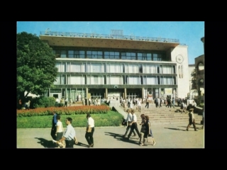 kyiv, 70s