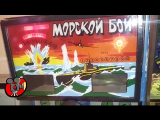 5 ussr slot machines