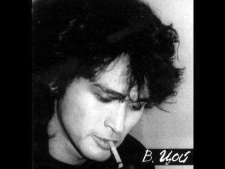 viktor tsoi - pack of cigarettes