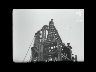 brave men building the trump tower (1930)