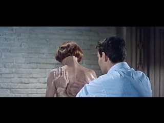 sait-on jamais... (1957) who knows...  dir. roger vadim