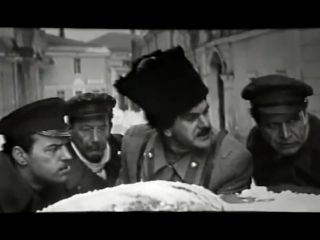 sergey lazo (1967) directed by alexander gordon