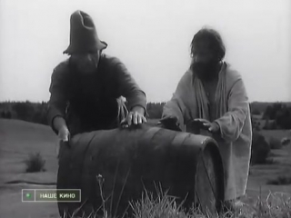 neskladukha (1979) directed by sergey ovcharov