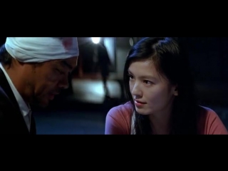 san taam (2007) mad investigator dir. johnny to, wai ka-fai