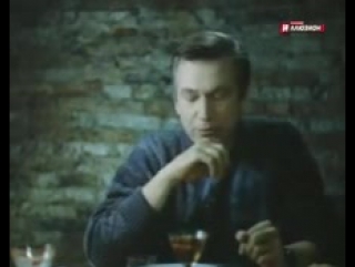 short game (1990) dir. akim salbiev