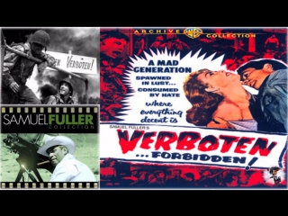 verboten (1959) forbidden dir. samuel fuller