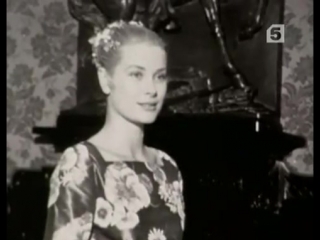 grace kelly (biography) granny